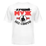 Що подарувати на ситцеве весілля молодятам молодятам