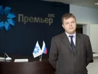 пари