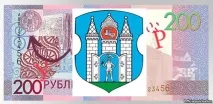 білоукраїнських