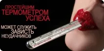 Чому і чому люди заздрять заздрять