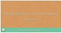 уебсайт необходим