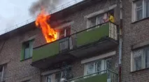 направите машина