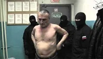 жахом