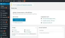 представлява защо