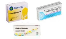цистит