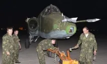 какво случва