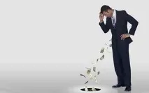 пречи какво