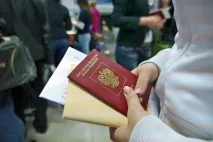 собственика апартамента