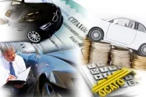 Що робити при ДТП – детальна інструкція до дії інструкція