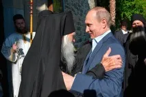 пътуването какво