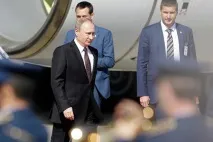 разгневи разгневи
