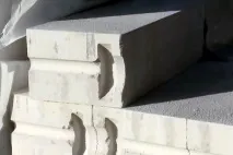 неговият какво
