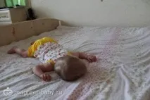 помага помага