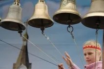 технология леене влизат резонанс