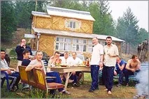 георгія
