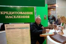 какво