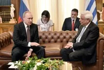 атон поклонението