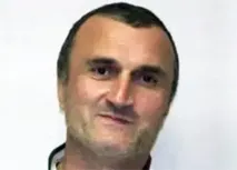 чита