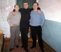георгія
