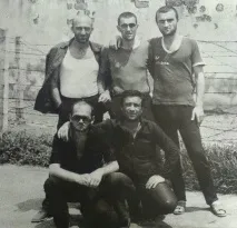 жахом