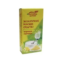 Що таке еко-прибирання, чи тим ми чистимо, миємо, прибираємо чистимо
