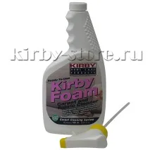 foam foam
