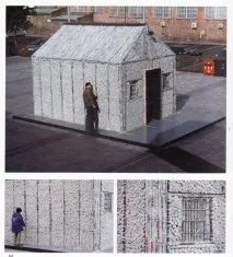 вестници може