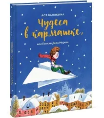 какво