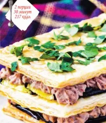 ЩО МОЖНАПРИГОТУВАТИ З БОБІВ квасолі