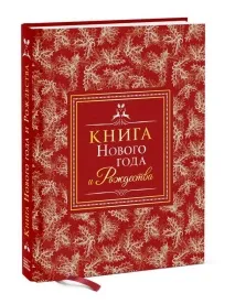 какво