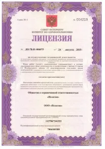 Що таке Валеологія Валеологія таке