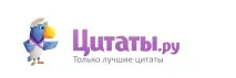 Цитати про трамвай трамвай