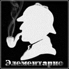 Діти Індіго Як вижити з ними поруч — Хотілося б поговорити про так званих дітей Індіго індіго
