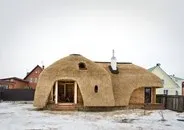 отговор държава