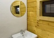 отговор Като цяло
