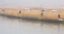 далекоизточната руда руда