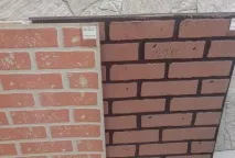 оздоблення