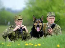 денят граничарите