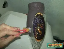 ефектом