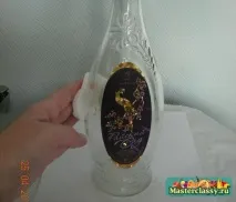 пляшки