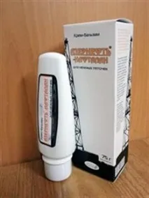 Дарунки Кавказу дарунки