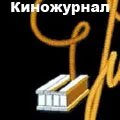 свічок