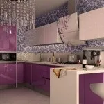 модерен кухненски