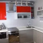 модерен модерен