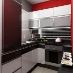 кухненски модерен