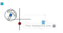 Додавання стрілки на північ додавання