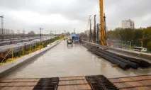 діагональні