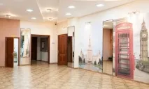 Дмитрівський РАГС, Фотограф на весілля весілля