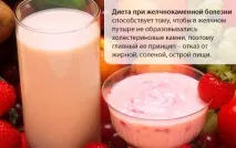 хворобі
