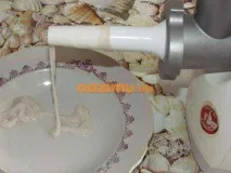 домашня